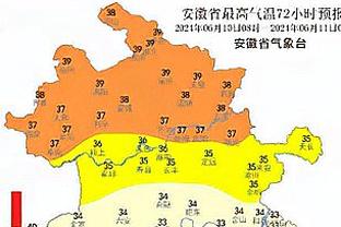 队报：小埃梅里2023年提前报销，脚踝严重扭伤但所幸没骨折