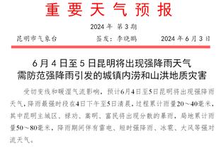 詹姆斯：我的训练师说我没打过单败四强赛 现在我可以说我打过了