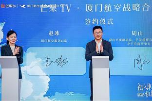 开云官网注册登录入口网址是多少截图4