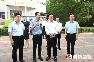 浓眉：没打比赛的日子里会陪家人 这助我保持积极心态