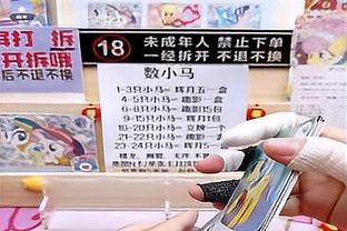 ?哈登近三战场均21.7分3.7板7.3助 三项命中率51/48/92%