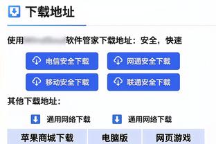 字母哥赛前热身时跟腱很是不适 随后退赛 看起来情况不是很好