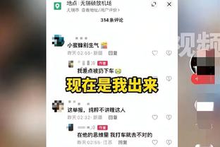 小瓦格纳：我会看东契奇和SGA的比赛 也会学巴特勒如何造犯规