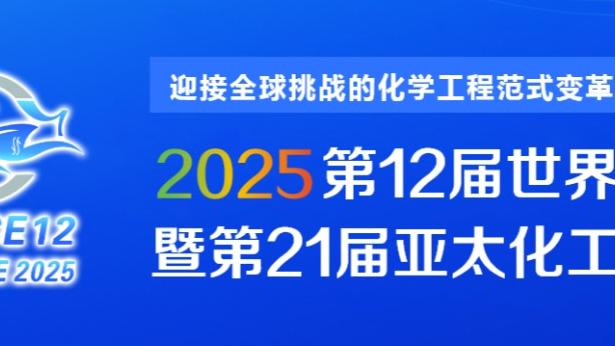 raybet雷竞技官网地址截图0