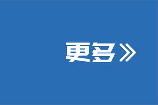 巴西足协悼念4届世界杯冠军扎加洛：最伟大的传奇，精神永难忘