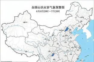 金宝搏188最新地址下载截图3