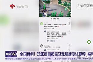 韩媒持续发力：中国球迷暴怒，连塔吉克都打不过 最弱的队