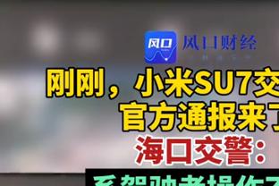 记者：相比于执教利物浦，阿隆索目前更倾向于接手拜仁