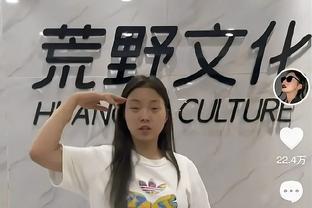 华子：输球赖我&我应该在关键时刻多出手 不能因被包夹失去侵略性